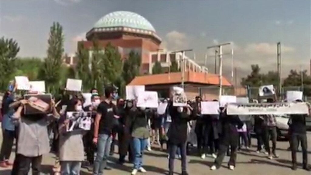 Protests outside Allameh Tabatabai University in Tehran